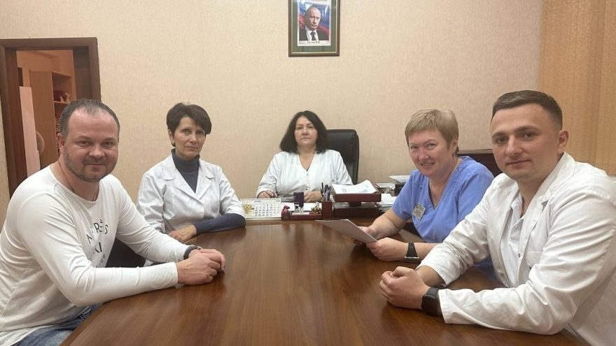 онкологического