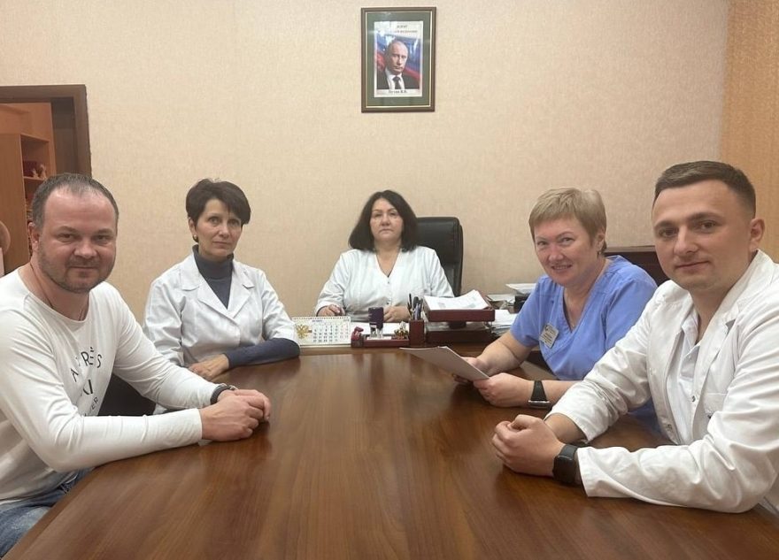 онкологического