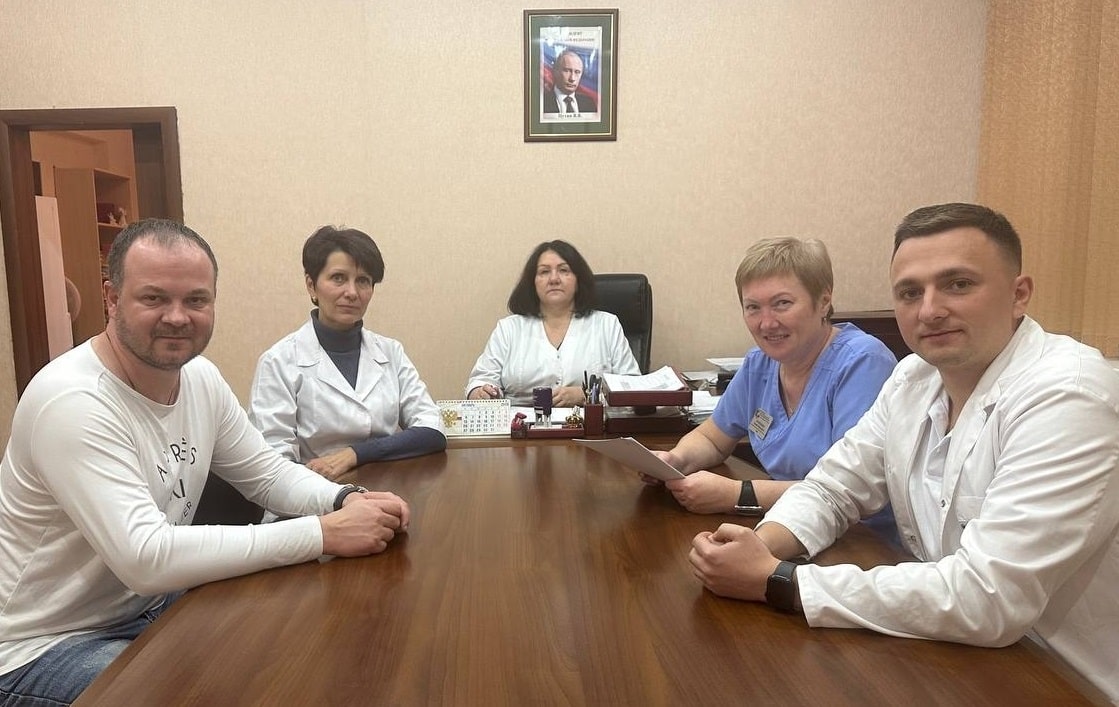 онкологического