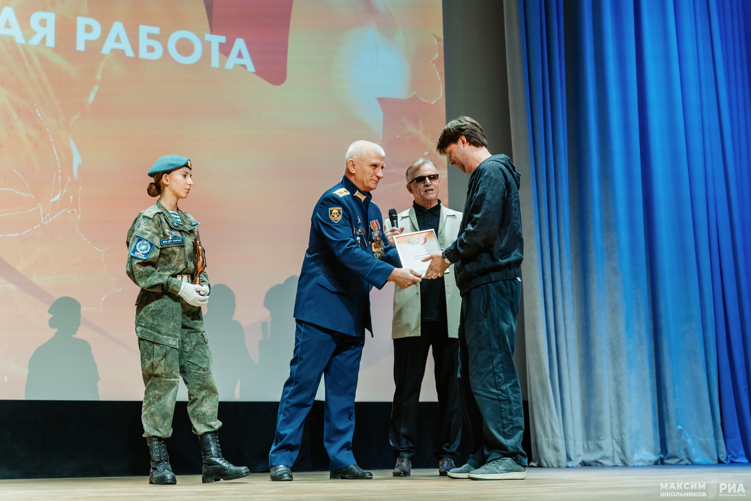 В Тверской области завершился кинофестиваль "Русское сердце"
