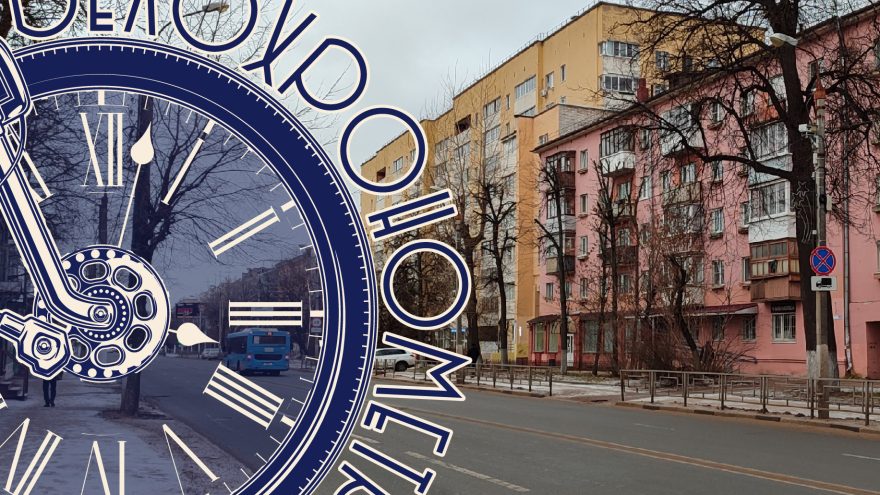 Путь на запад: по тверским проспектам от Затьмачья