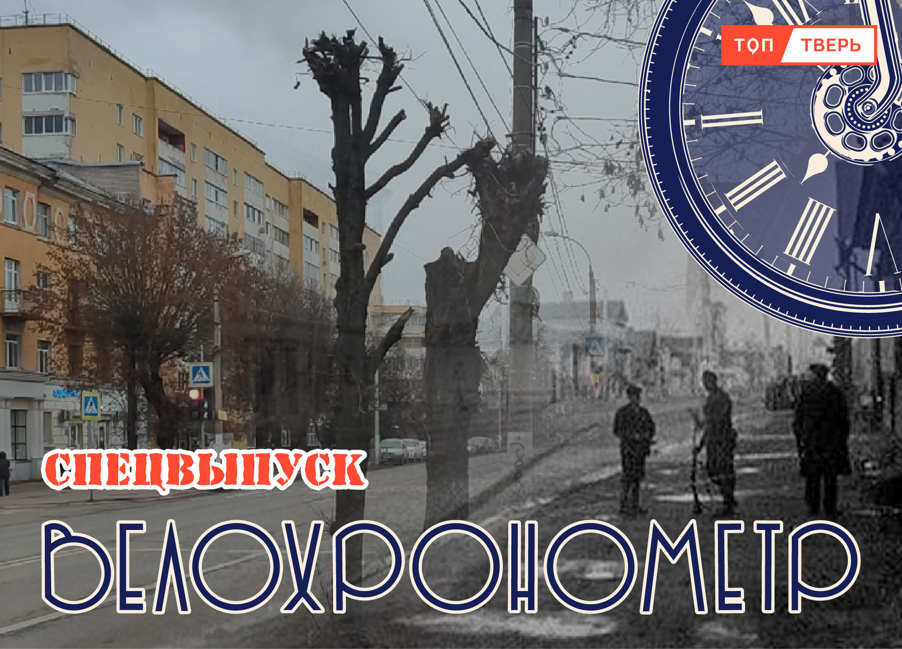 В Твери проведут круглый стол к 150-летию со дня рождения Андрея Коняева