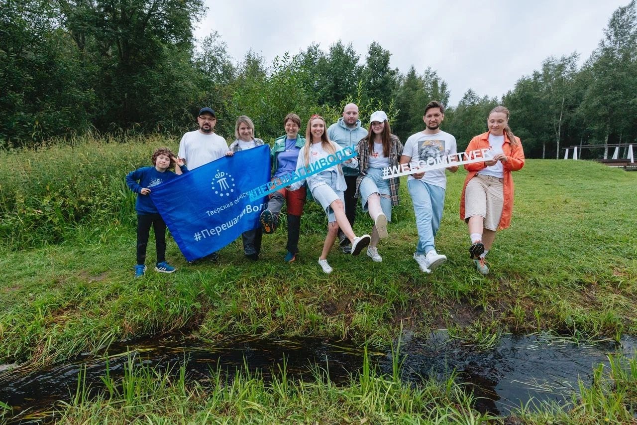 В ближайшие пять лет туризм в Тверской области выйдет на новый уровень