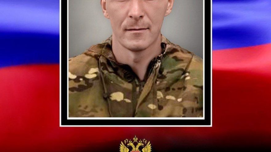 Николай Ельчик