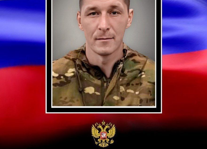 Николай Ельчик