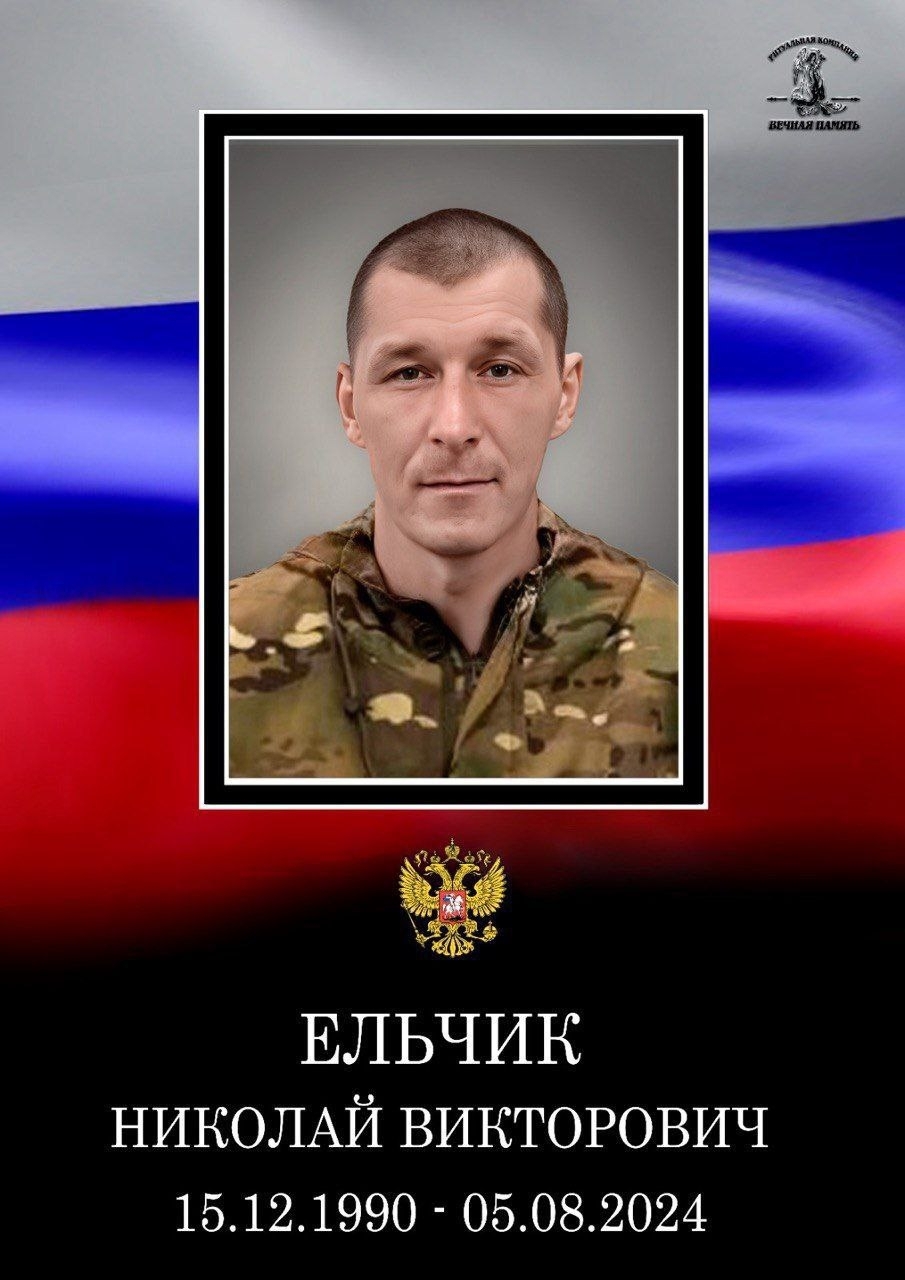 Тверской ДК "Пролетарка" приглашает на новогодние представления "СНЕГ"