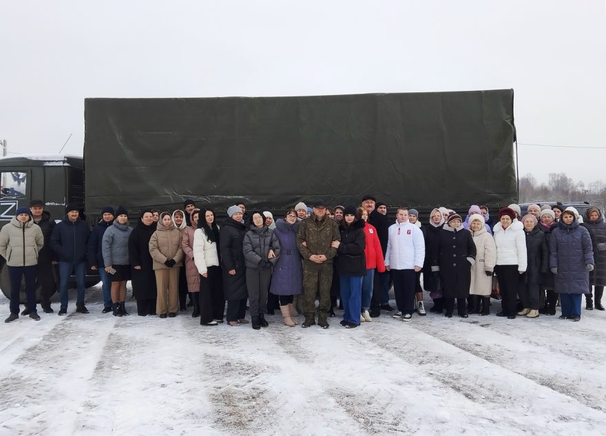 Андреапольский округ передал в зону СВО гуманитарный груз
