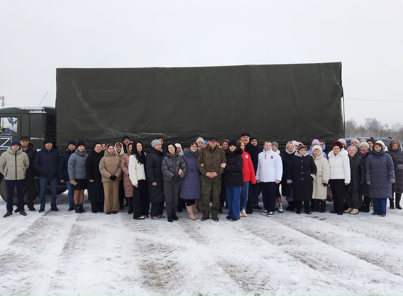 Андреапольский округ передал в зону СВО гуманитарный груз
