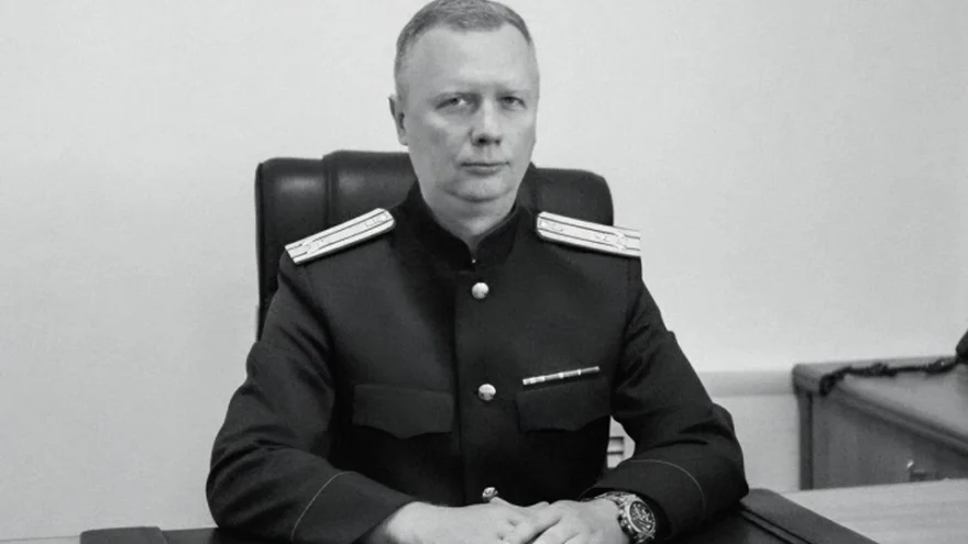 следователь