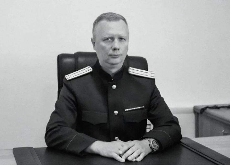 следователь