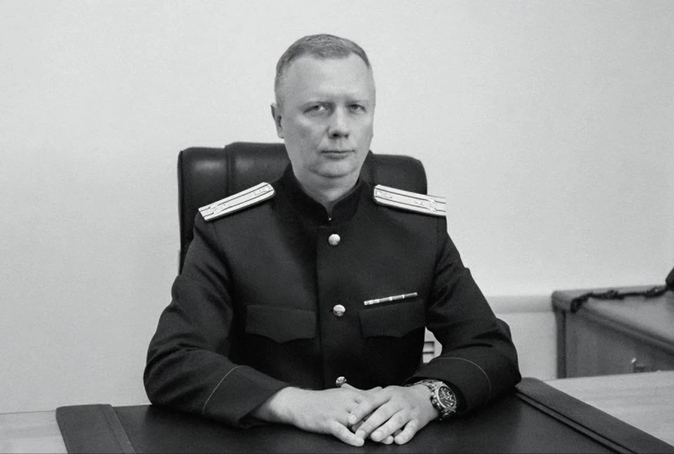 следователь