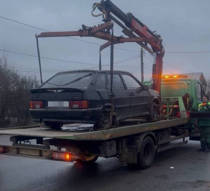 остановили