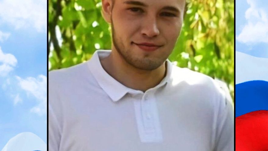 Данилой Зубкевичем