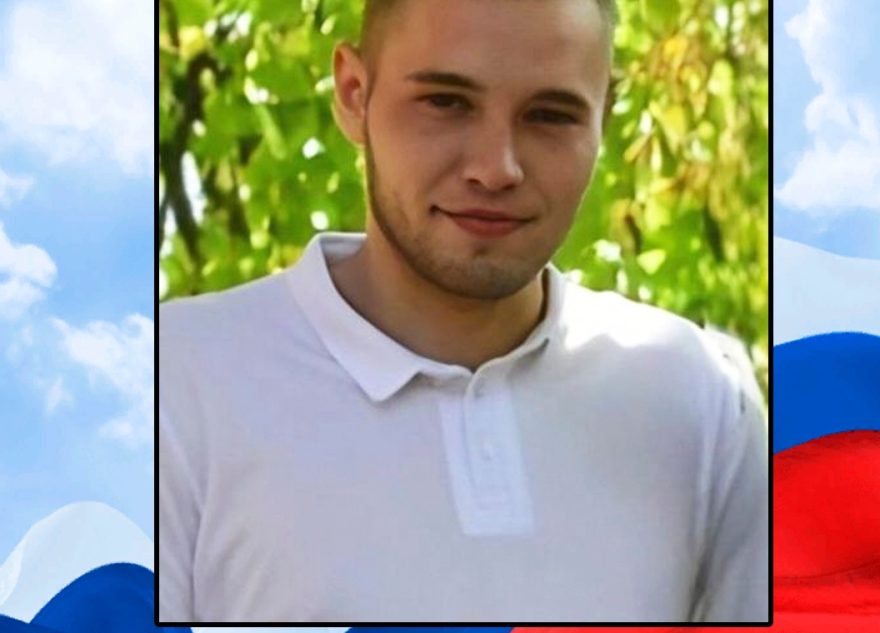 Данилой Зубкевичем