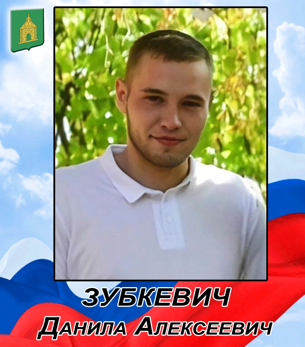 В Тверской области поздравили с юбилеем почетного гражданина округа