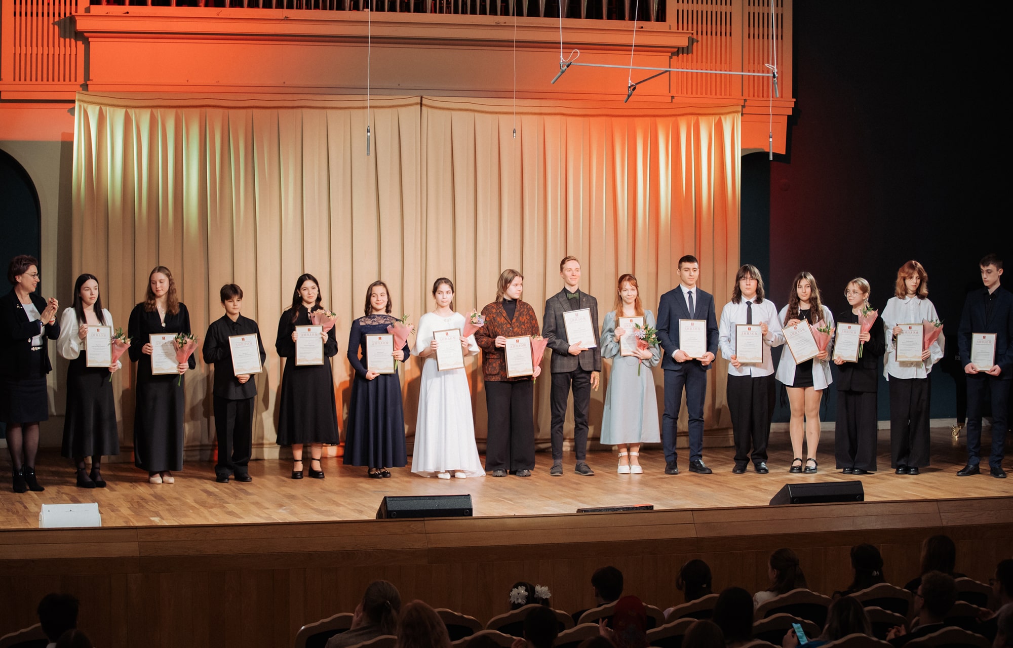 В Твери чествовали молодых дарований