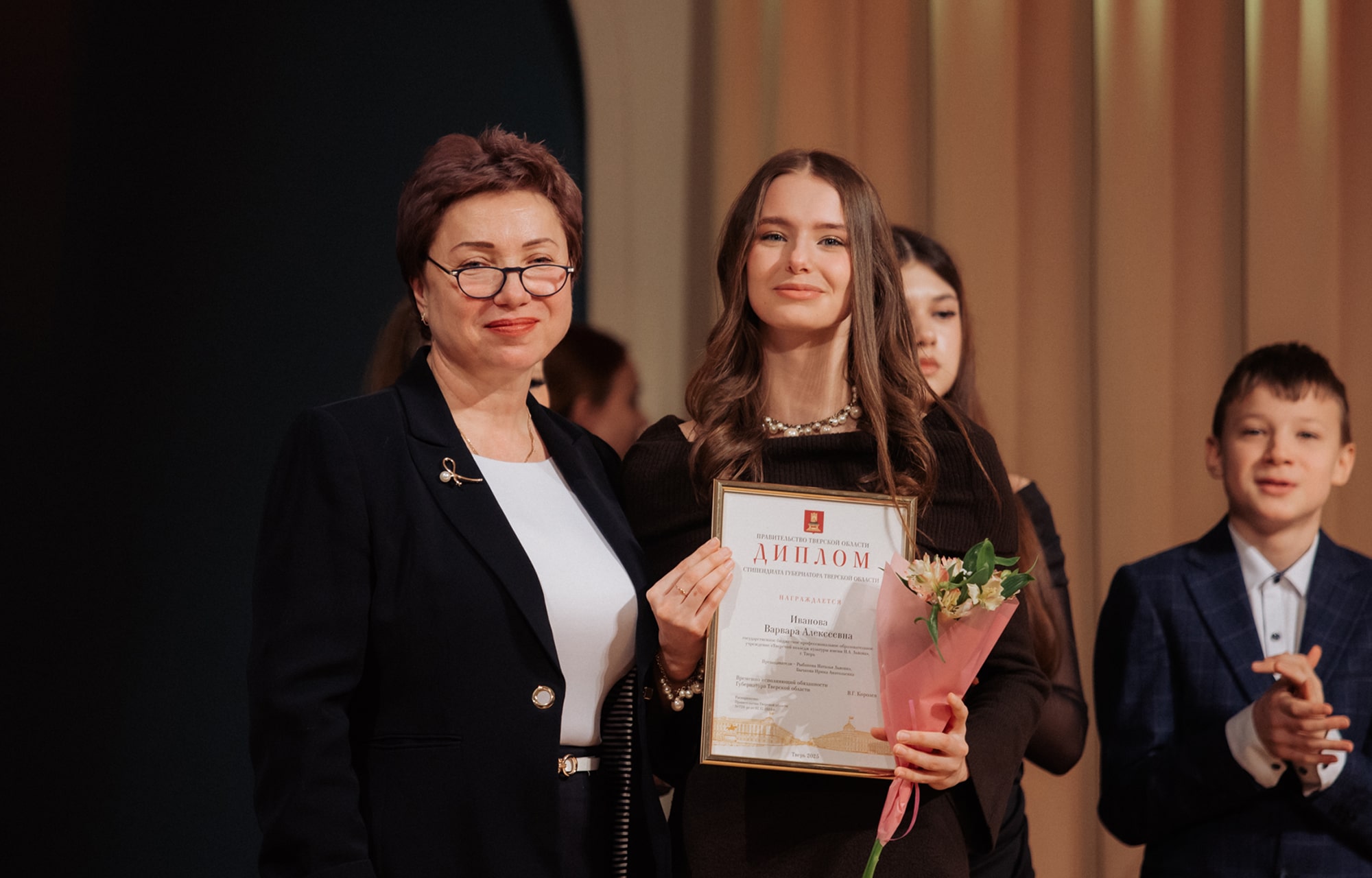 В Твери чествовали молодых дарований
