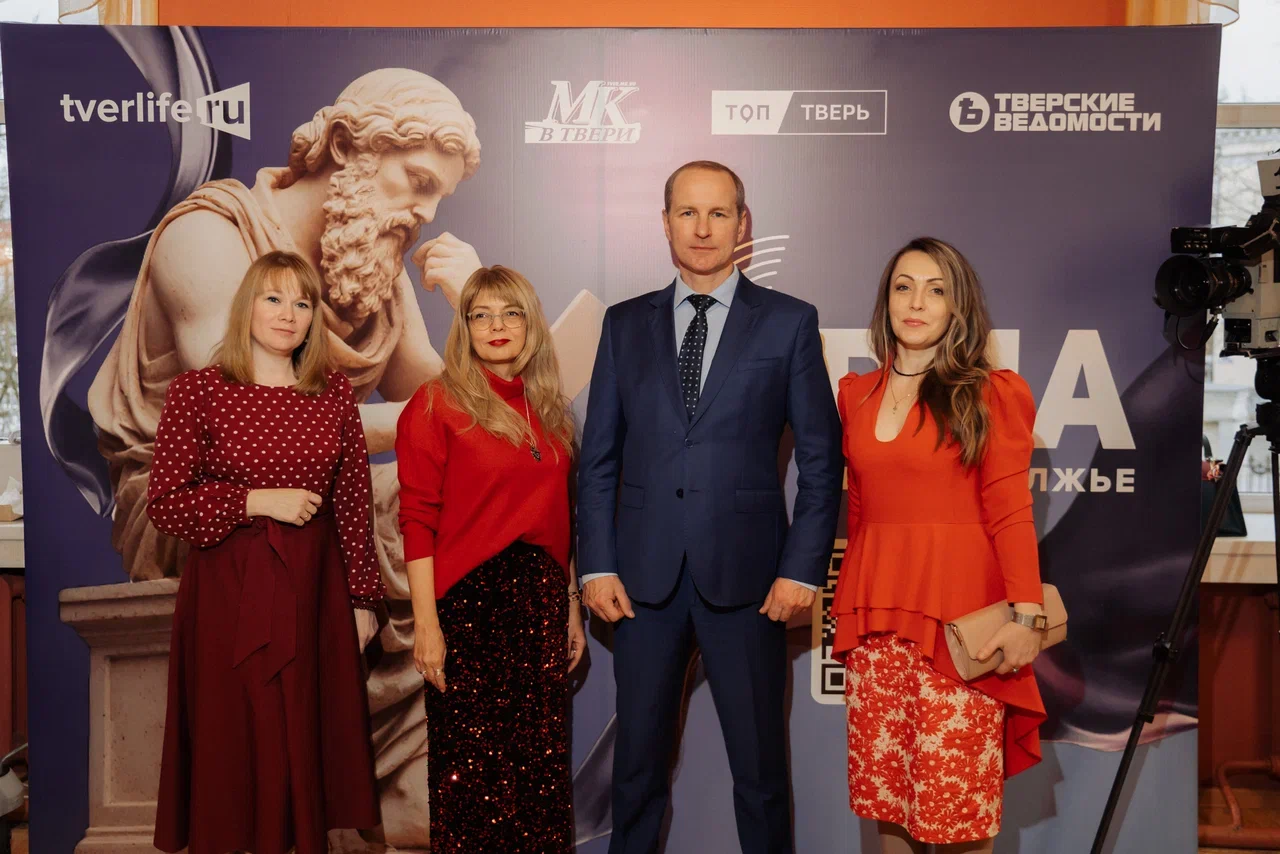 РИА "Верхневолжье" отметило юбилей в кругу друзей