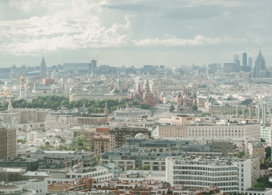 Тверская область представила фотовыставку в центре Москвы
