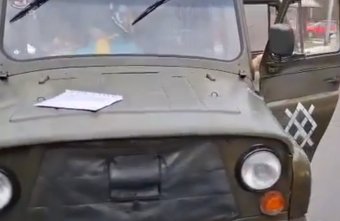 автомобиль