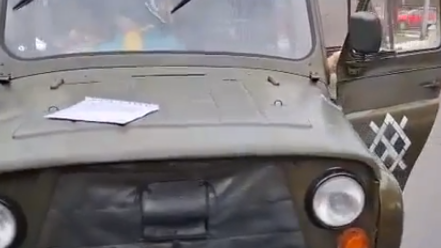 автомобиль