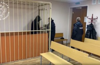 арестовали