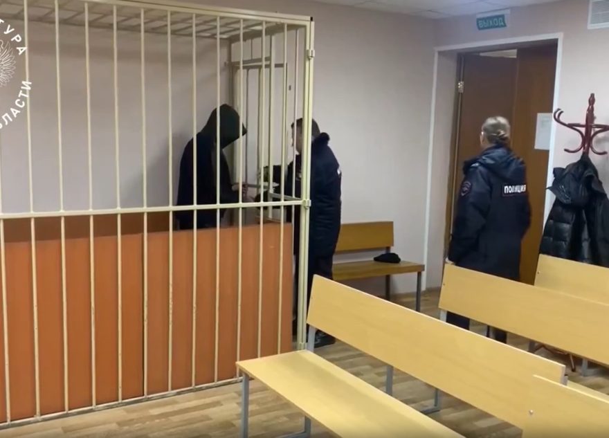 арестовали