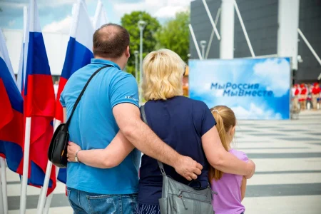 Конституция