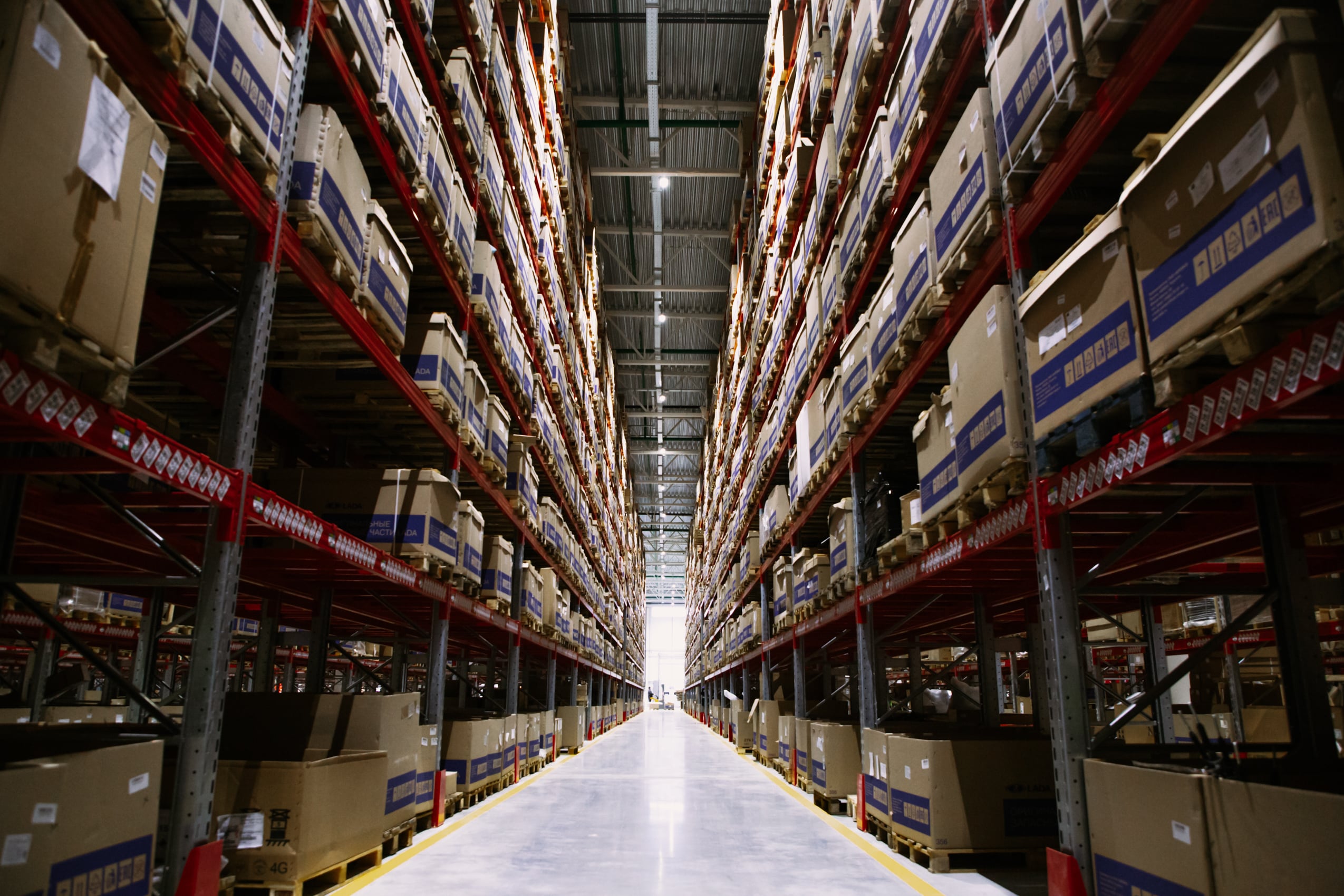 логистический