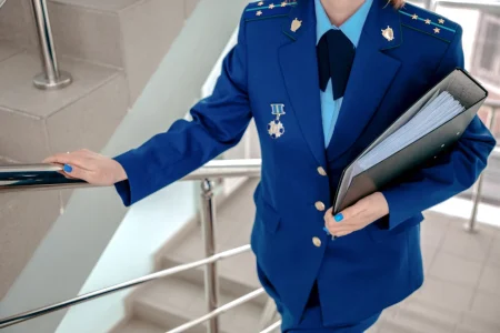 прокуратура