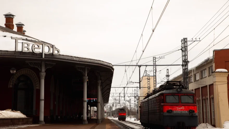 электричек