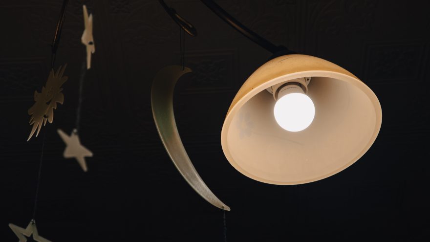 не будет света