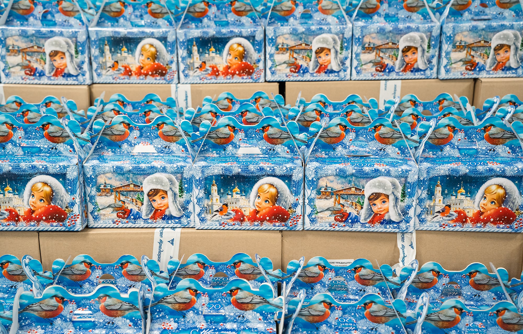 Больше 52 тысяч юных жителей Тверской области получат сладкие подарки