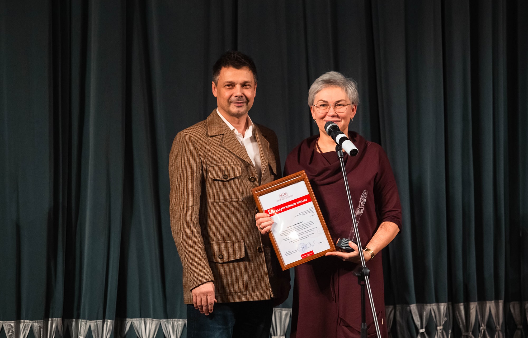 Семь любительских театров продемонстрировали в Твери своё искусство