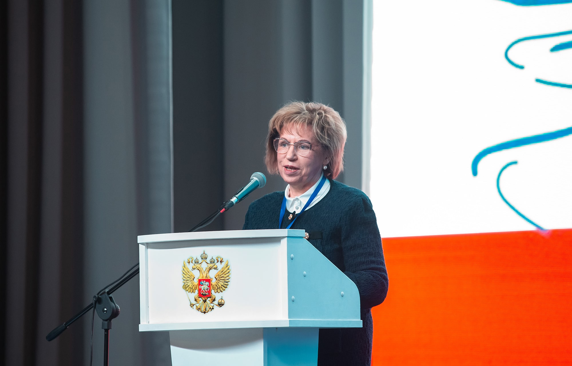 «Большая семья – тверская традиция»: в Тверской области проходит демографический форум