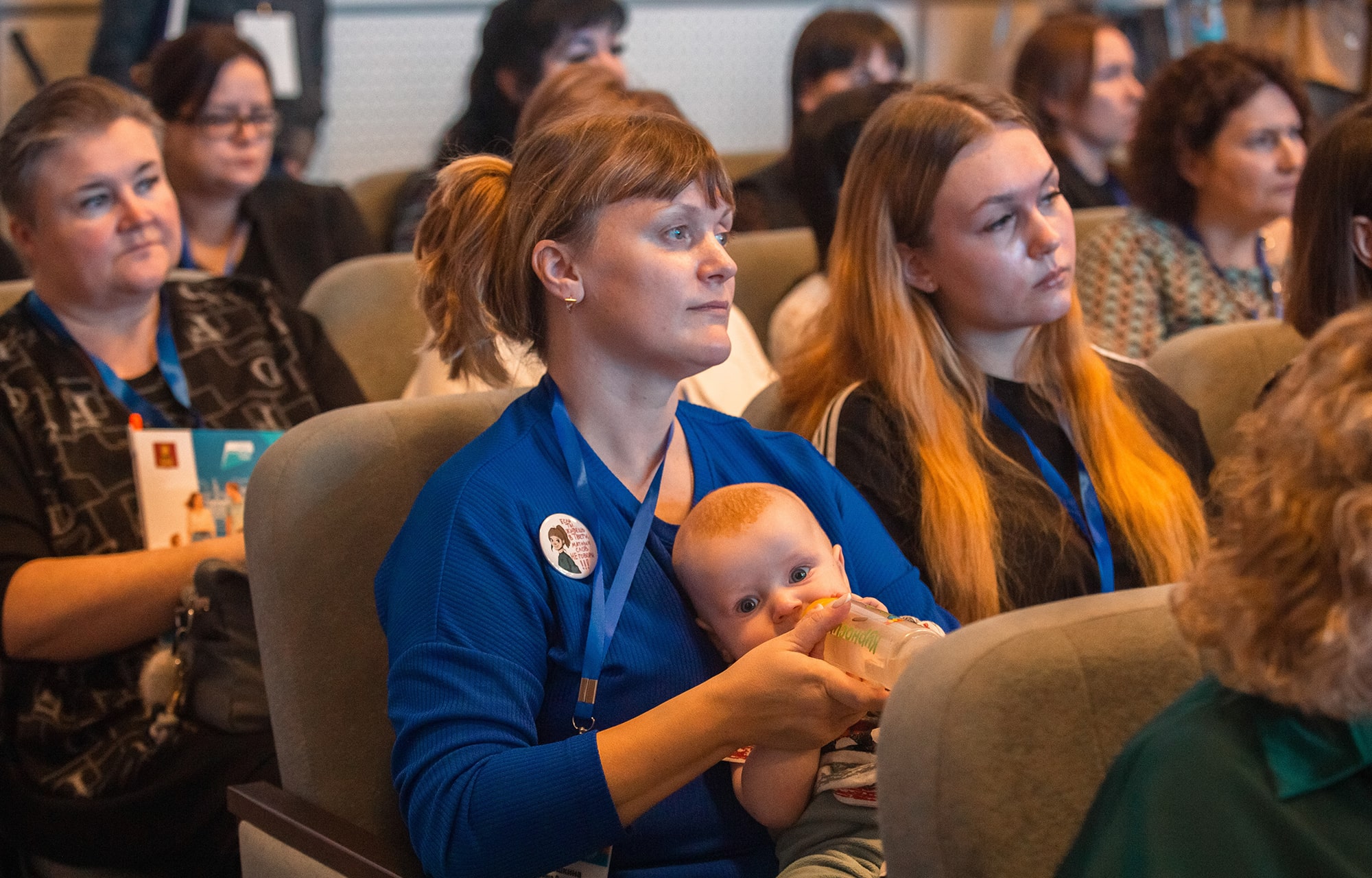 «Большая семья – тверская традиция»: в Тверской области проходит демографический форум