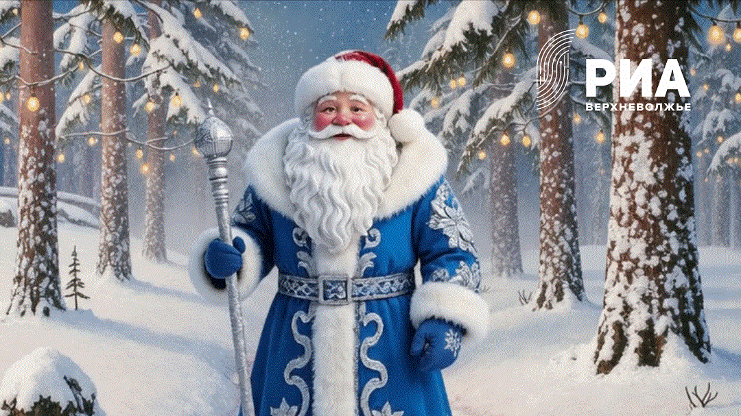 РИА Верхневолжье дарит читателям открытки к Новому году