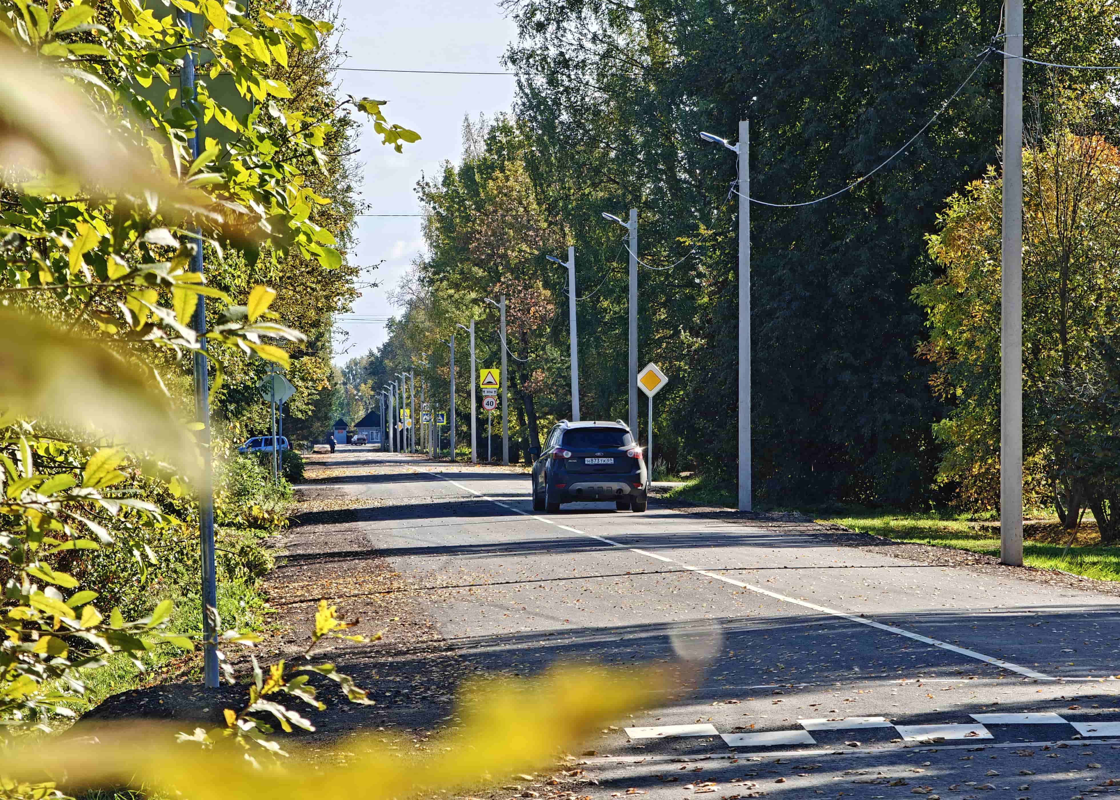 Народная программа в Лихославльском муниципальном округе