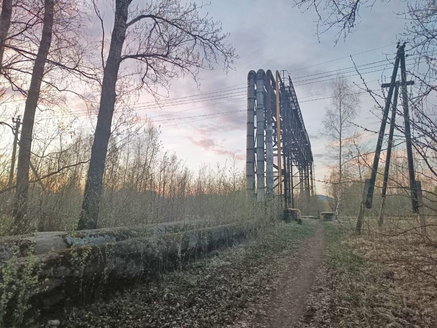 Калязинский