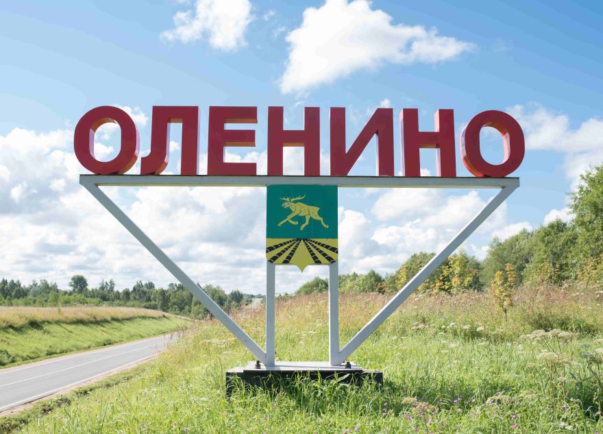 В Оленинском округе появятся три новые водонапорные башни