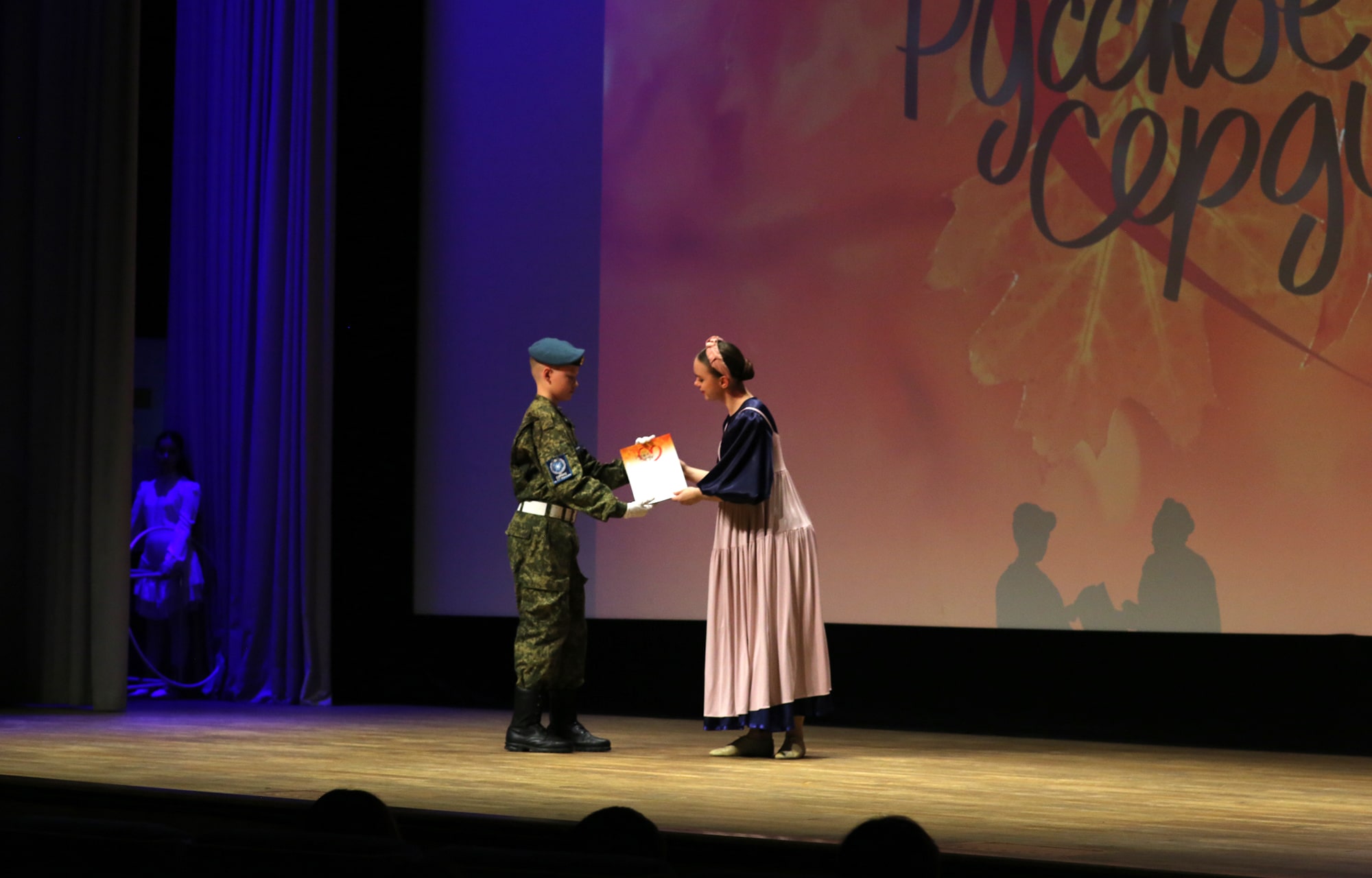 В Тверской области проходит «Русское сердце»