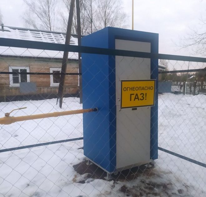 В Бологовском округе модернизируют две котельные и газифицировали детский сад