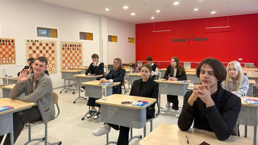 Абсолютное большинство выпускников Тверской области успешно справились с итоговым сочинением