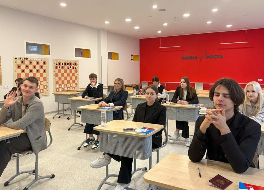 Абсолютное большинство выпускников Тверской области успешно справились с итоговым сочинением