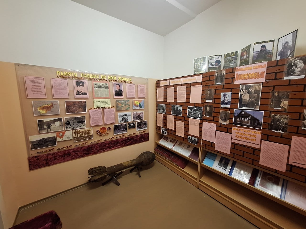 Музейные площадки школ Тверской области стали победителями и призерами всероссийского конкурса