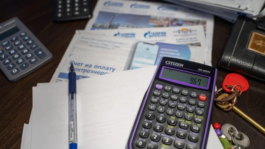 элеткроэнергией