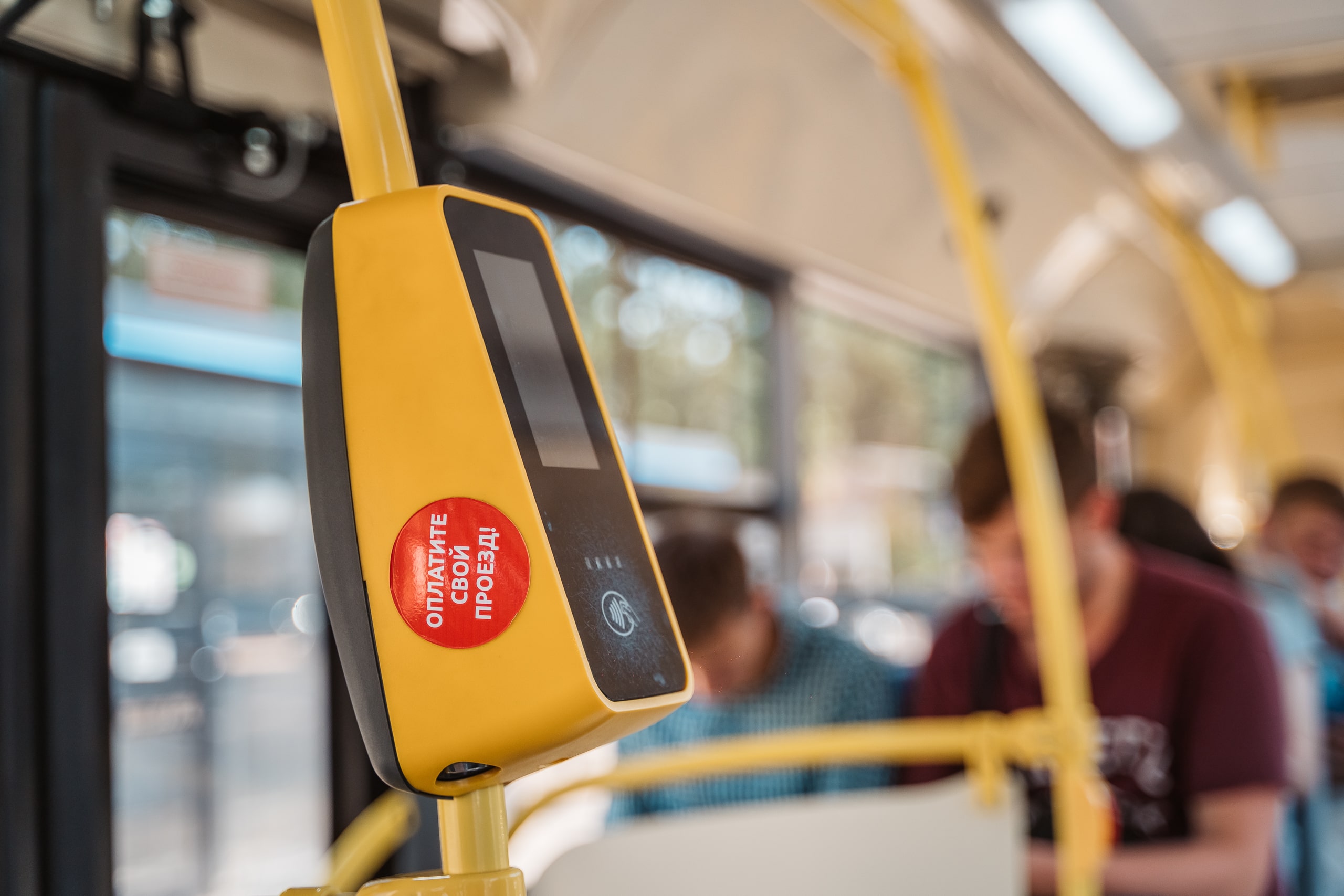 пассажиров