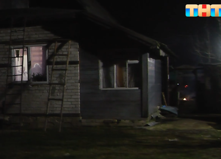 Экстрасенсы