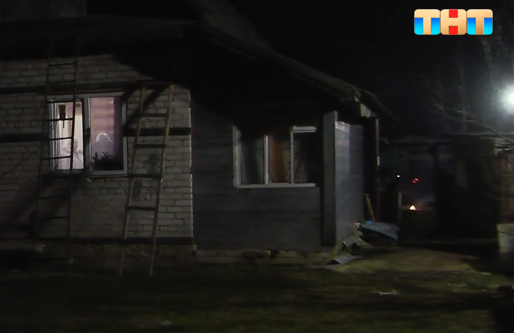 Экстрасенсы