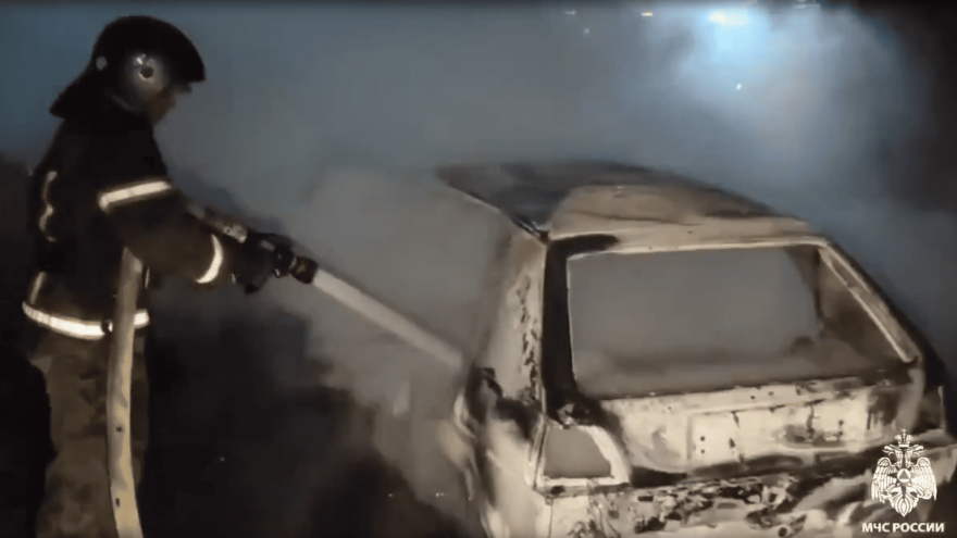 возгорания